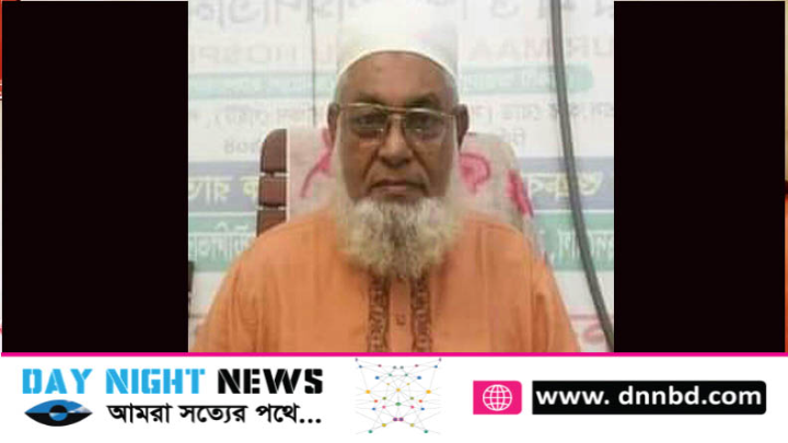 লক্ষ্মীপুরে সড়ক দুঘর্টনায় সাবেক সংসদ সদস্য নিহত